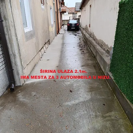 Garfield Family 1 Soko Banja